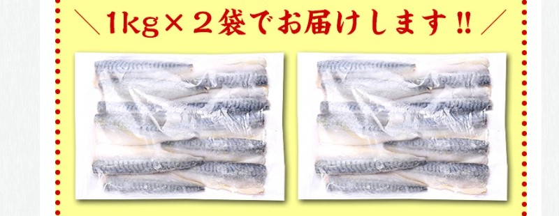 �b���g ����� �g������ �Ɩ��p 2kg�O��i��14�`28������j���T�C�g